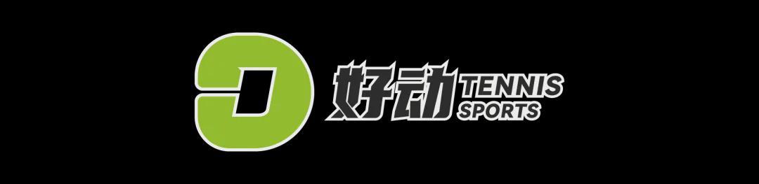 开云分部-所有人都在聊库里 但李宁想要的不只篮球：签下张帅 重回网球版图的背后