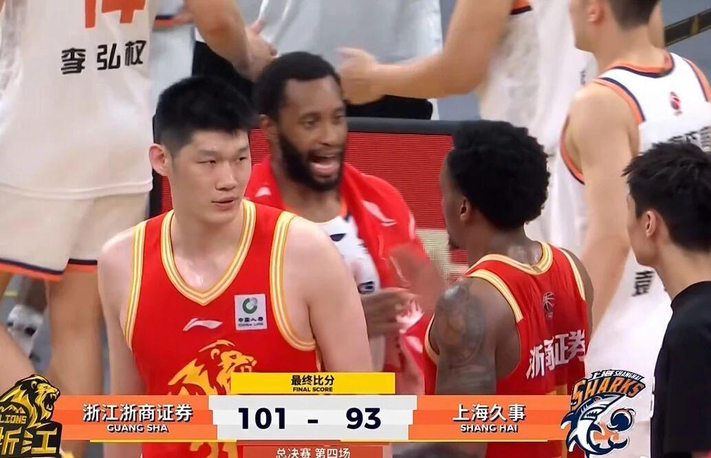 开云分部-上海男篮不敌广厦，两大隐患明显，球员评分：胡金秋9.6王哲林7.2